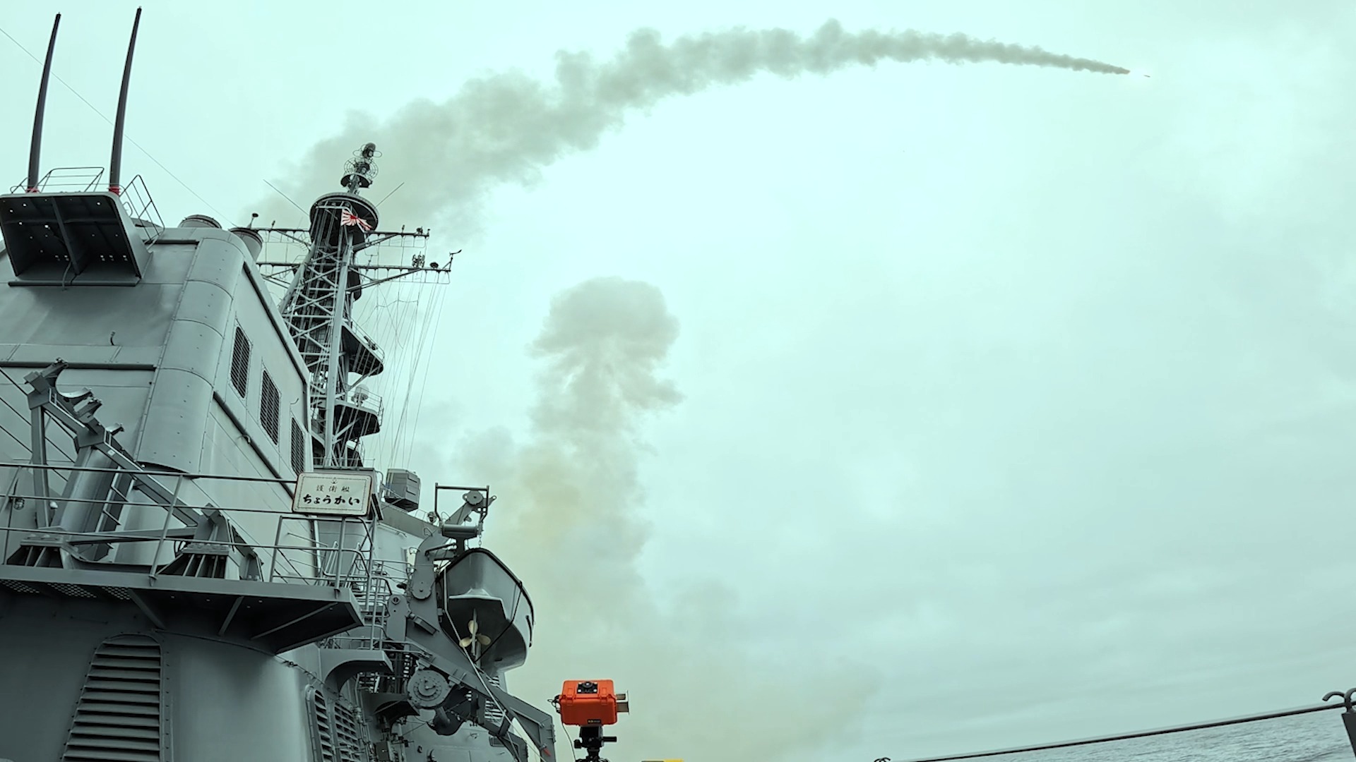 護衛艦 #ちょうかい は、7月29日、太平洋上において #トマホーク