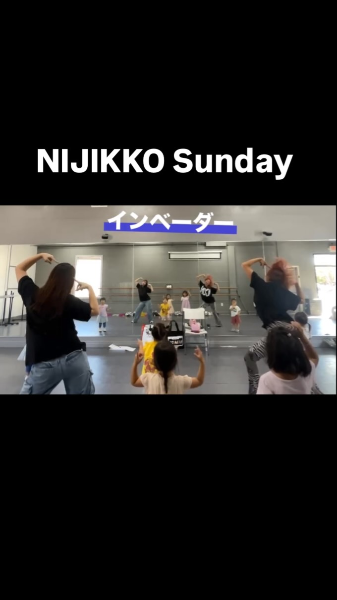 Nijikko Dance School | Cupertino CA