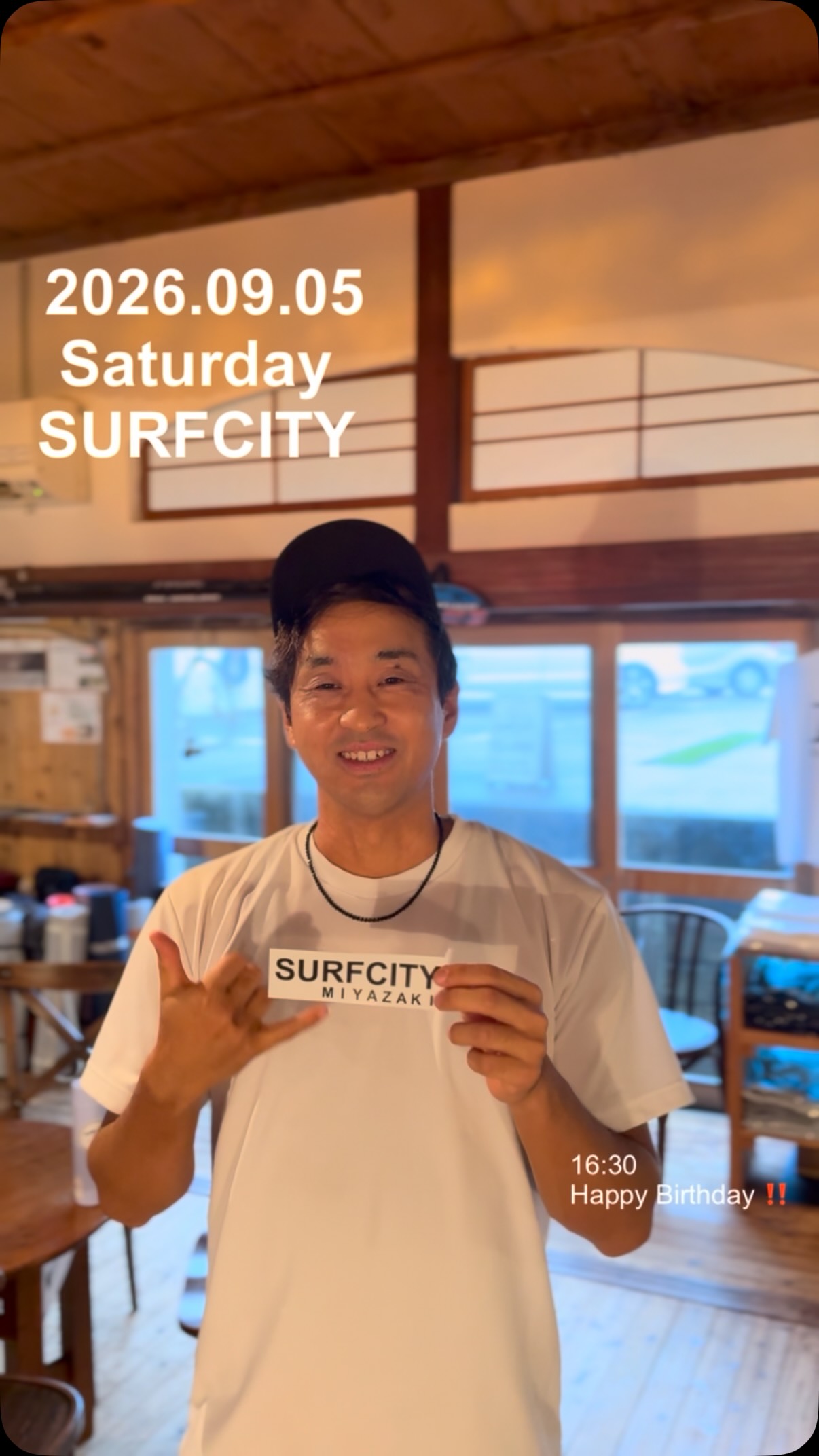 SURFCITY 宮崎 | Miyazaki-shi Miyazaki