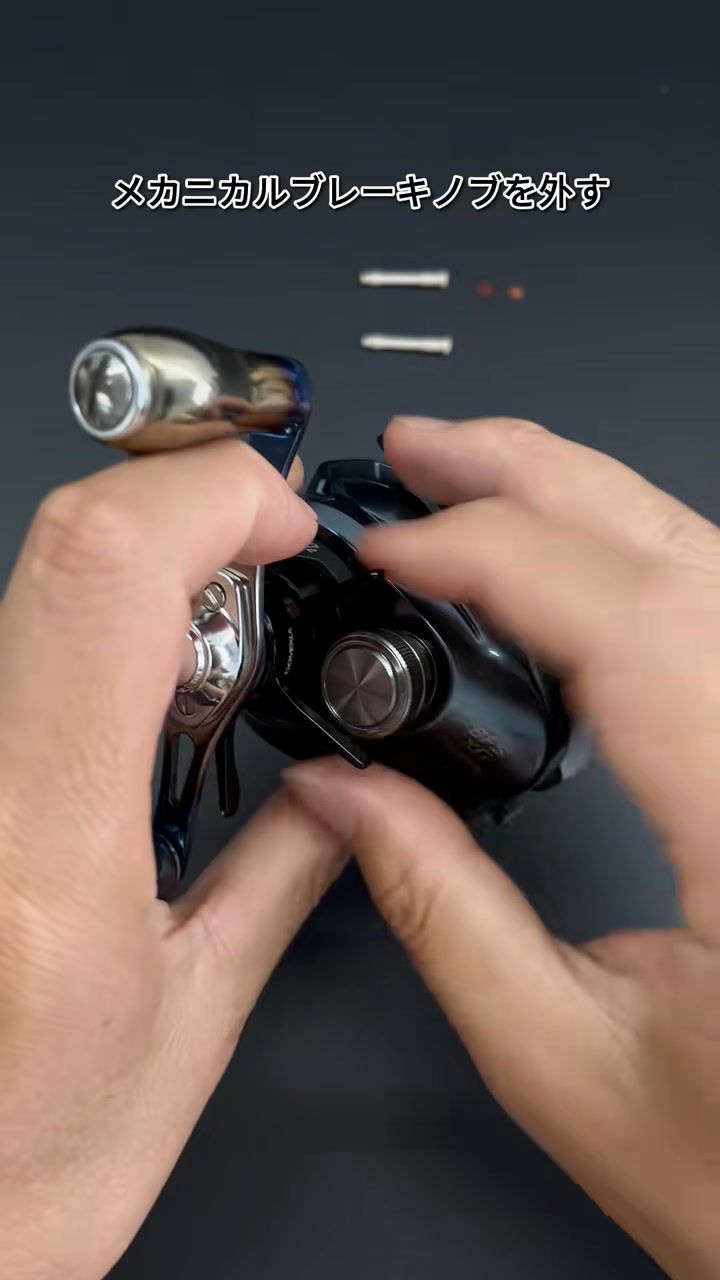 maintenance for shimano alderbaran reel Aldebaran BFS Baitcasting  Discount Tackle It weighs in at a featherlight 135g Shimano Spinning Reel Maintenance Tutorial