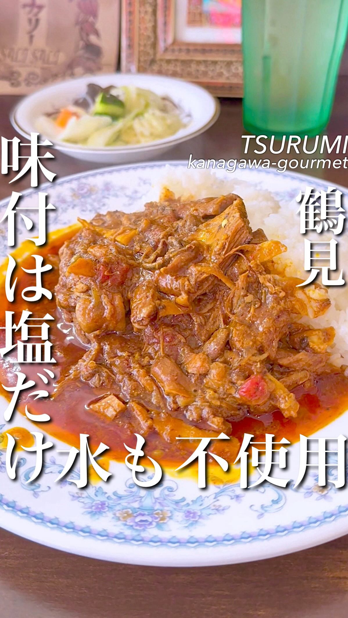 神奈川県銭湯】 銭湯 推し活 トレーディングカード 神奈川県内に