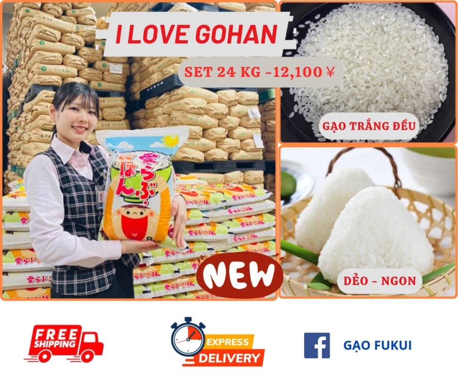 📣BEST SELLER - GẠO BÁN NHIỀU NHẤT HIỆN NAY📣 🌾 𝐈 𝐋𝐎𝐕𝐄