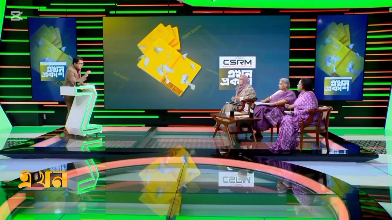  এই আপু ঠান্ডা মাথায় নারীবাদীদের ধুয়ে দিলেন । জাঝাকিল্লাহ, ড. নাসিমা 