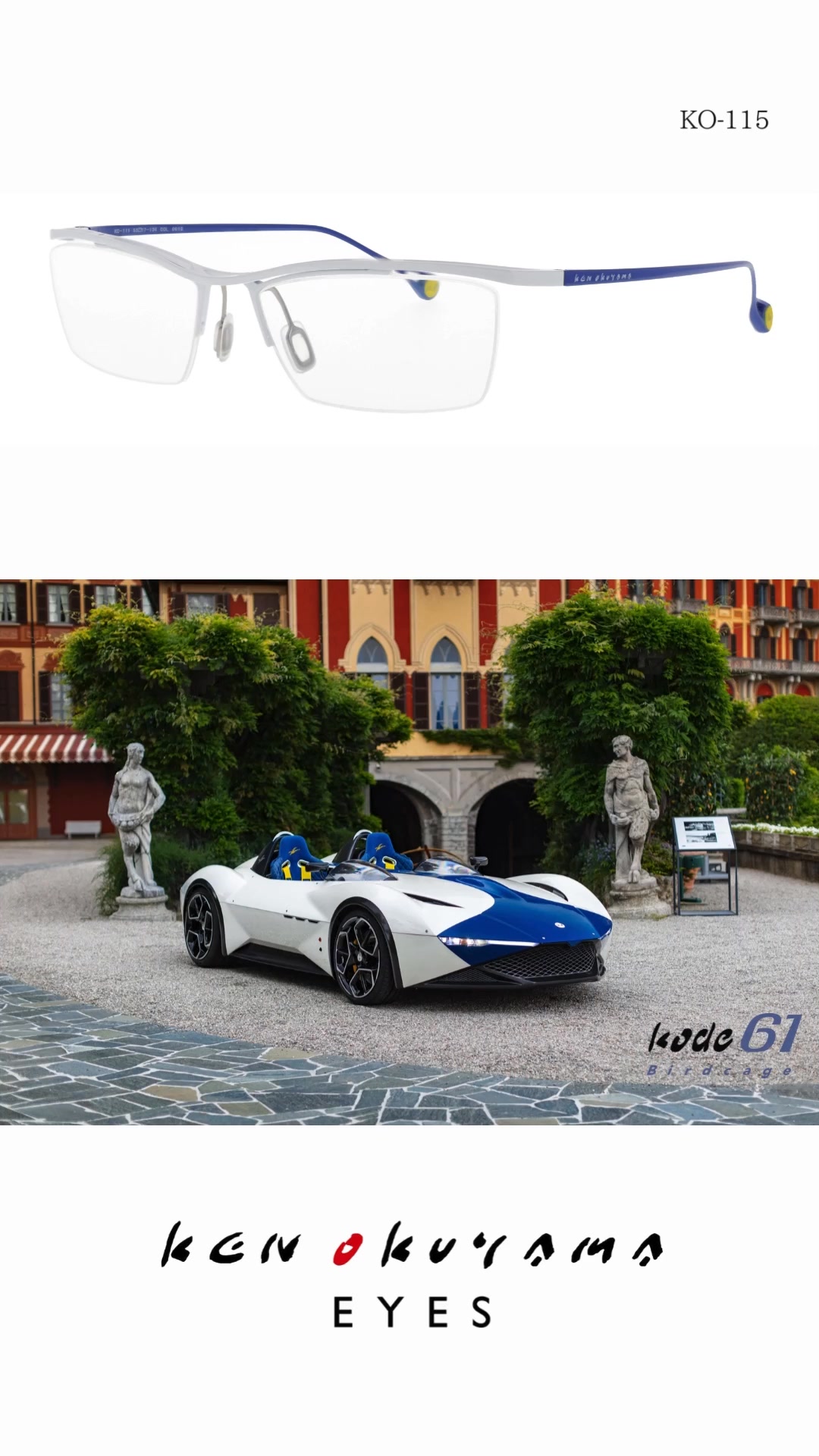 Ken Okuyama EYES Limited Color Introduction】 Ken Okuyama EYES is