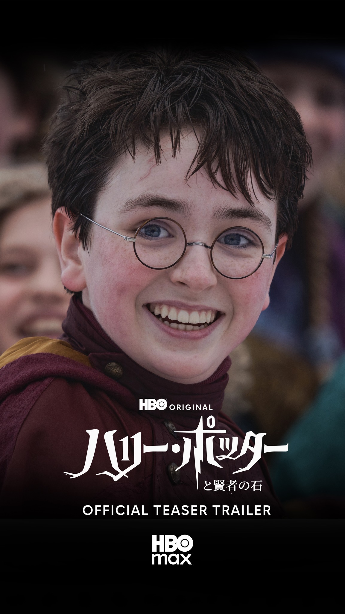 ハリー・ポッター』 (@harrypotterjp) • Facebook