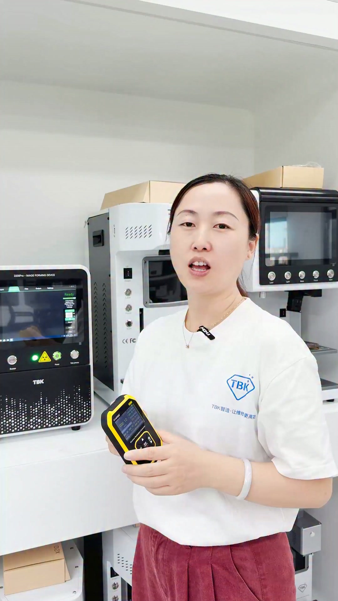 TBK-2208 Chip Scanner Safety Testing #TBK#tbklasermachine.com