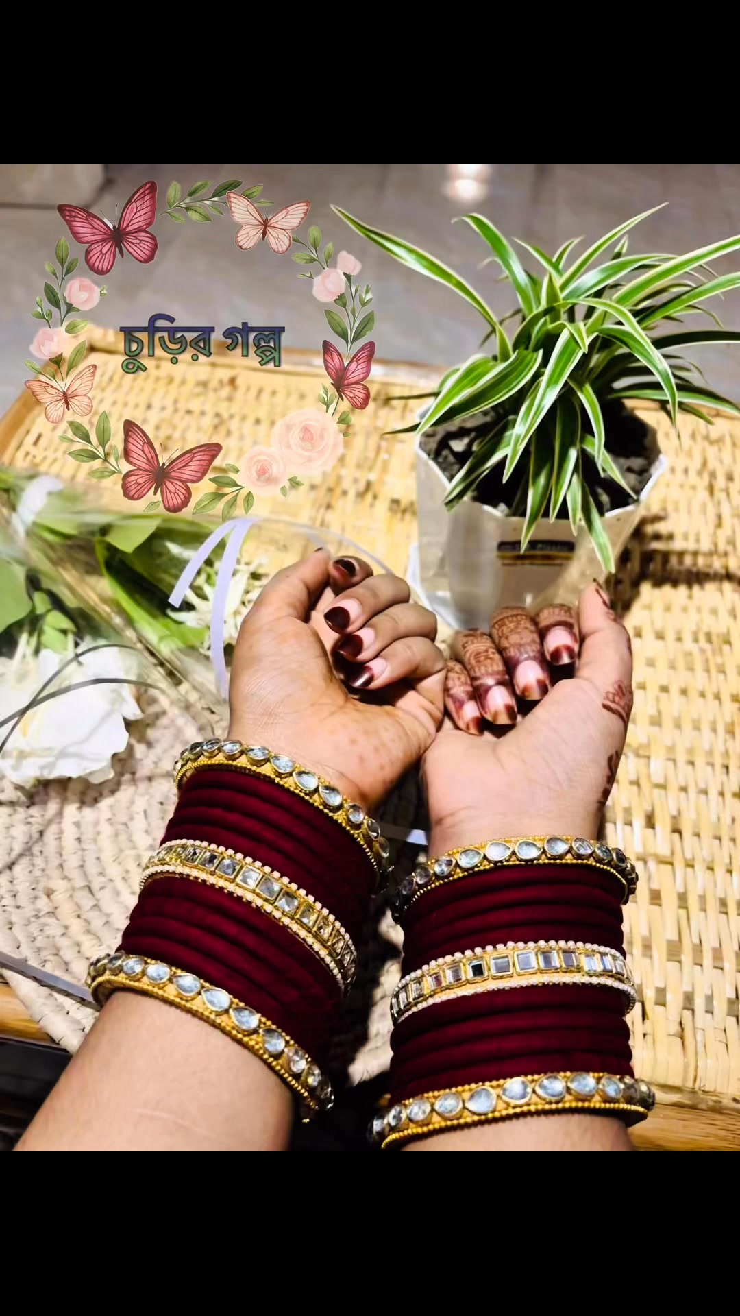 চুড়ির গল্প
