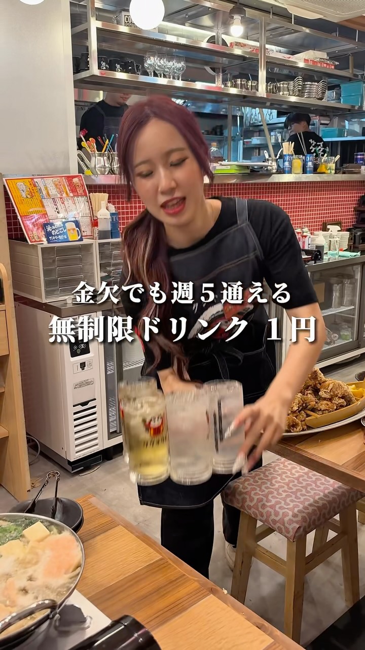 もぐ助