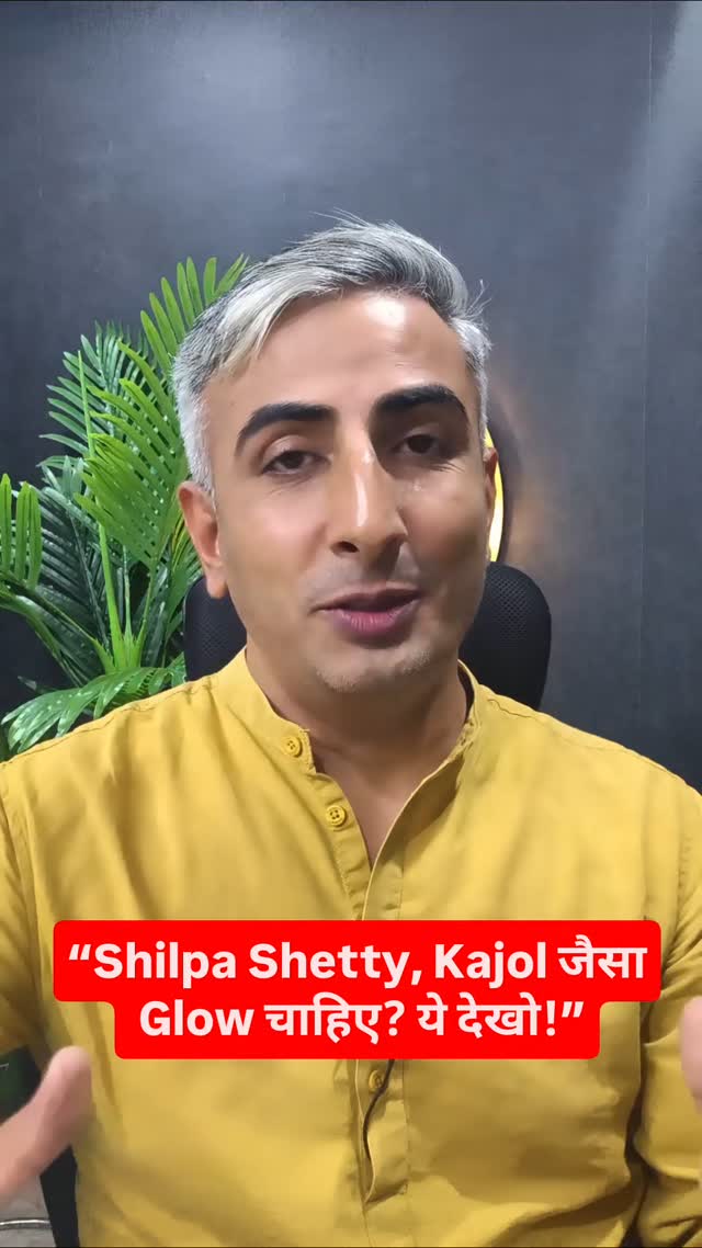 shilpa shetty glutathione spray “Shilpa & Kajol Skin Transformation Secrets – Revealed! ✨🔥” #drmanojdasjaipur #drmanojdas , Dull skin से glass-like glow तक का सफर – क्या आप भी ऐसा transformation चाहते हैं? L-Glutathione — Master Antioxidant non greasy sunscreen serum Size:20 ampoules x 5 ml (100ml)