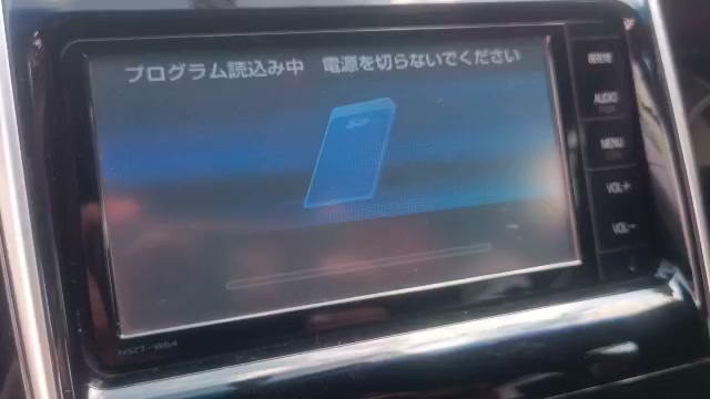 Available lot of Toyota radio sd card. We ship worldwide SD Card