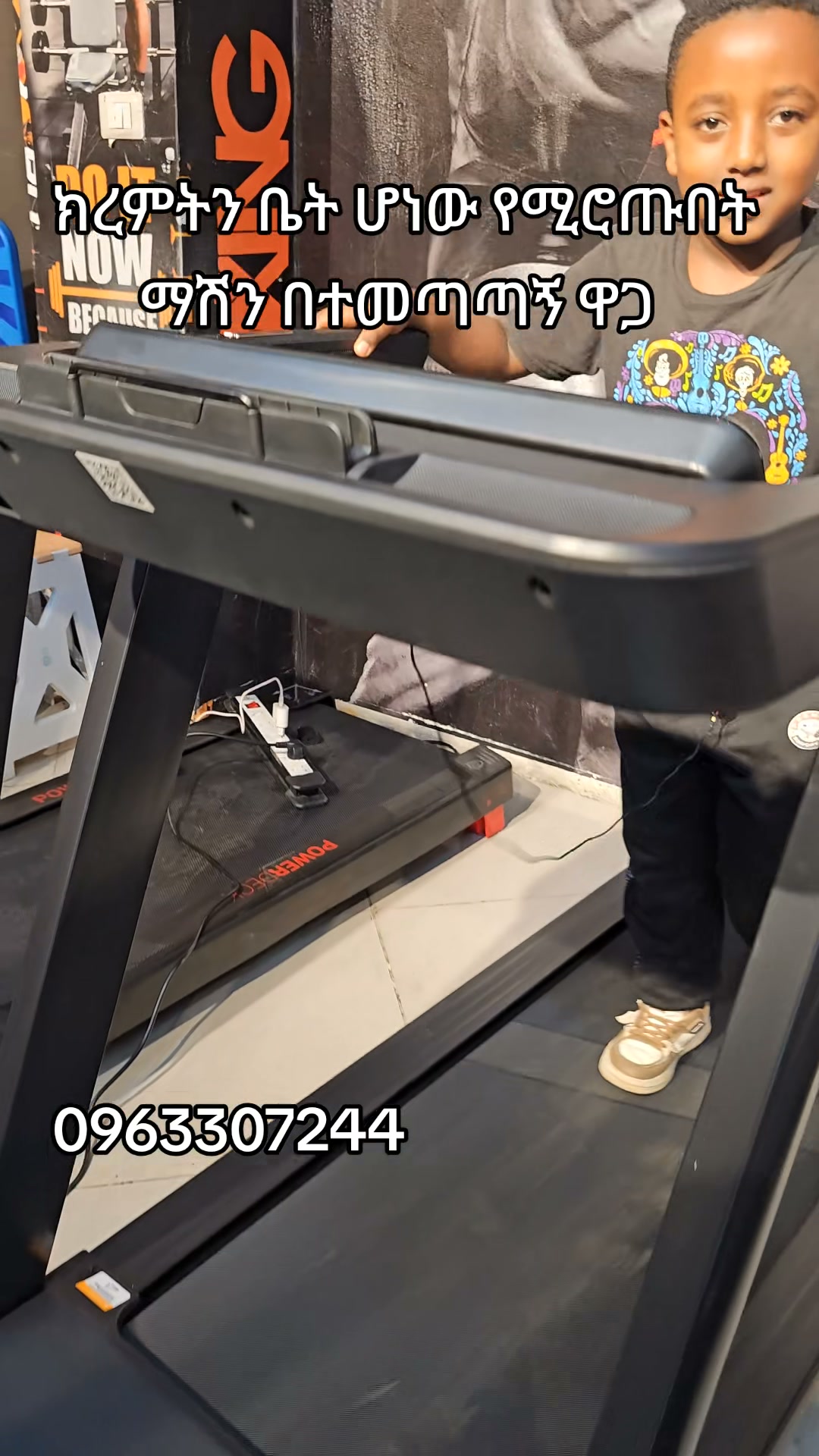 Step up your fitness game with the adidas X-21FD elliptical cross