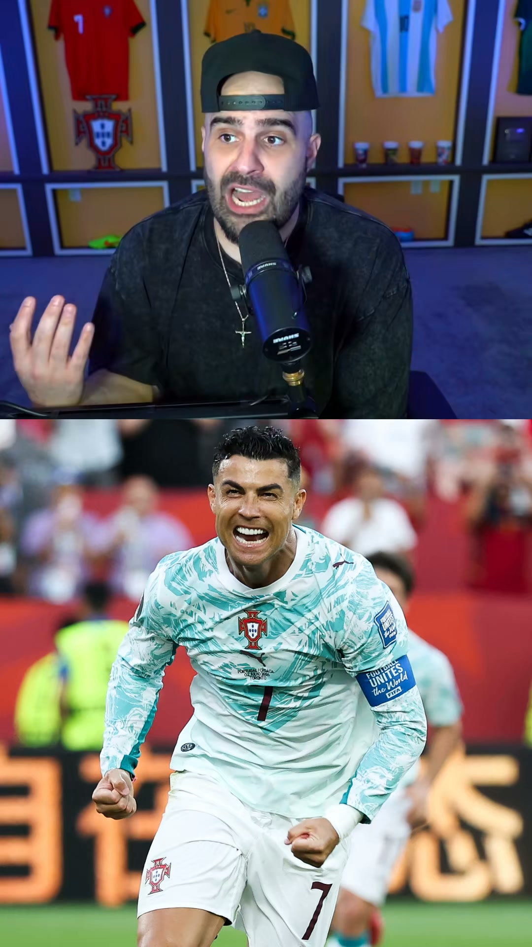 Siuuu