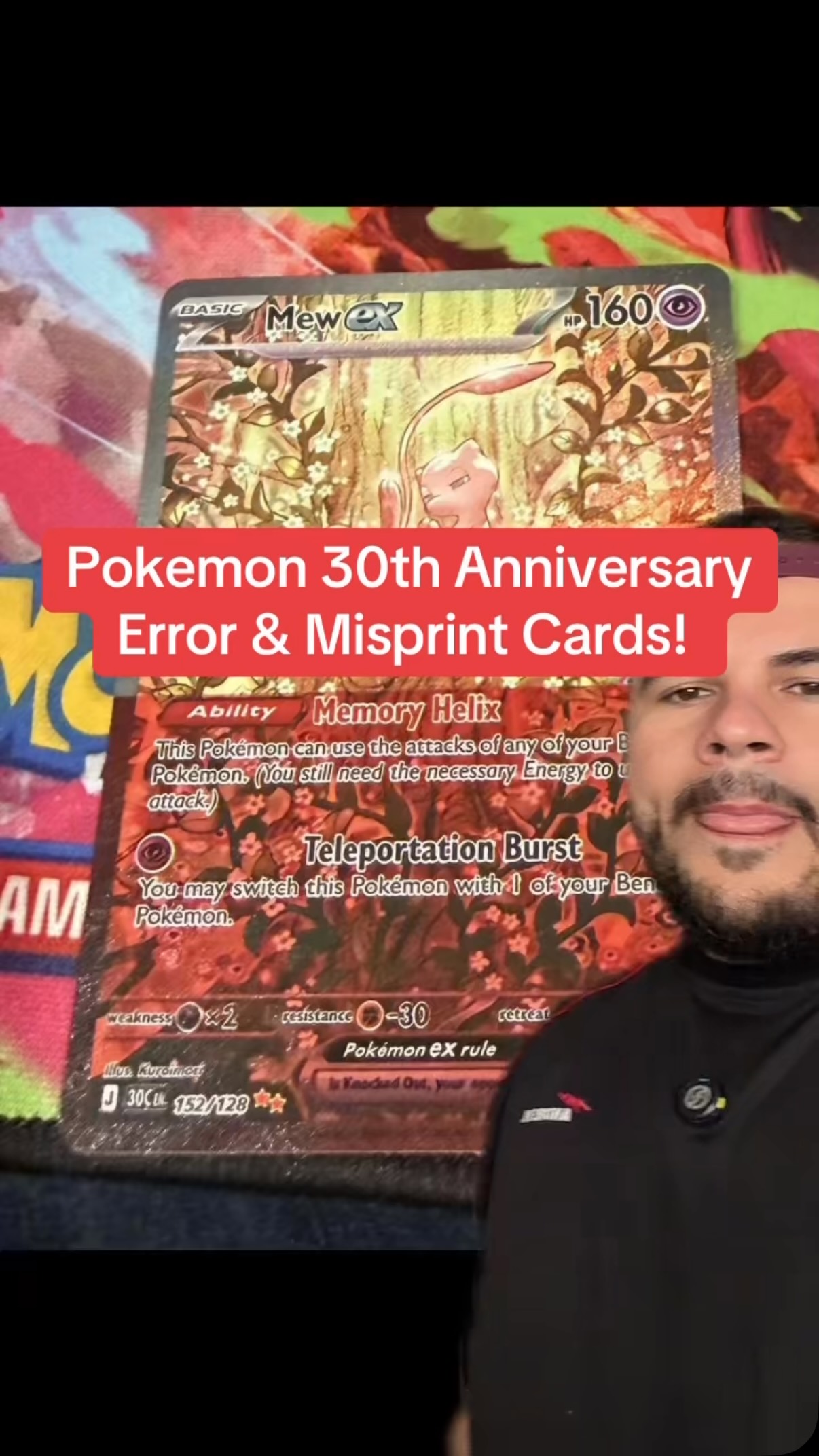 Pokemon 30th Anniversary Error & Misprint Mew and Ghost Rare Pull