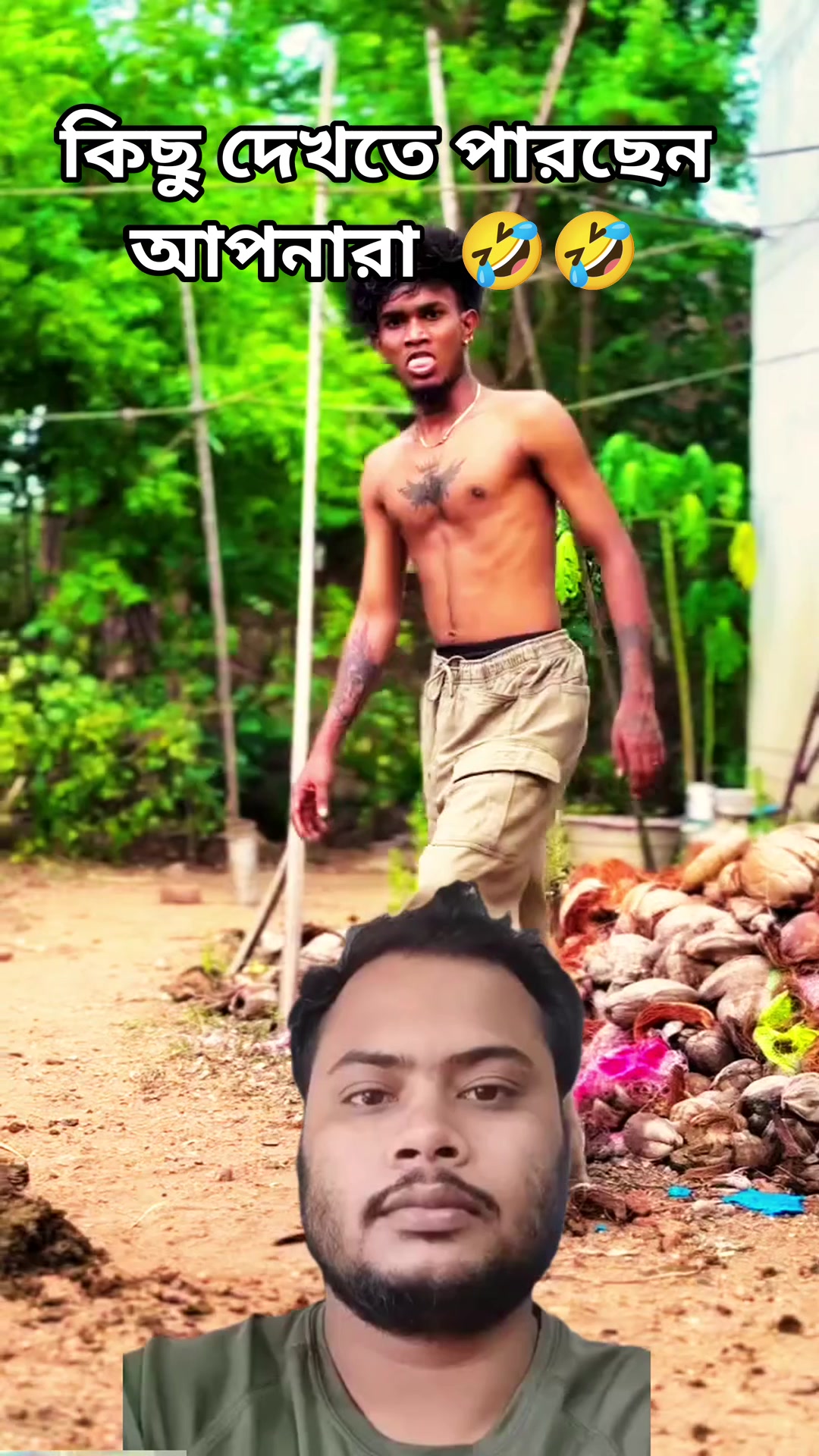 অবস্থা একদম শেষ হয়ে গেছে দেখুন 🤣😯 #ফানিভিডিও #Bazaarvideo #doitvideo # ...