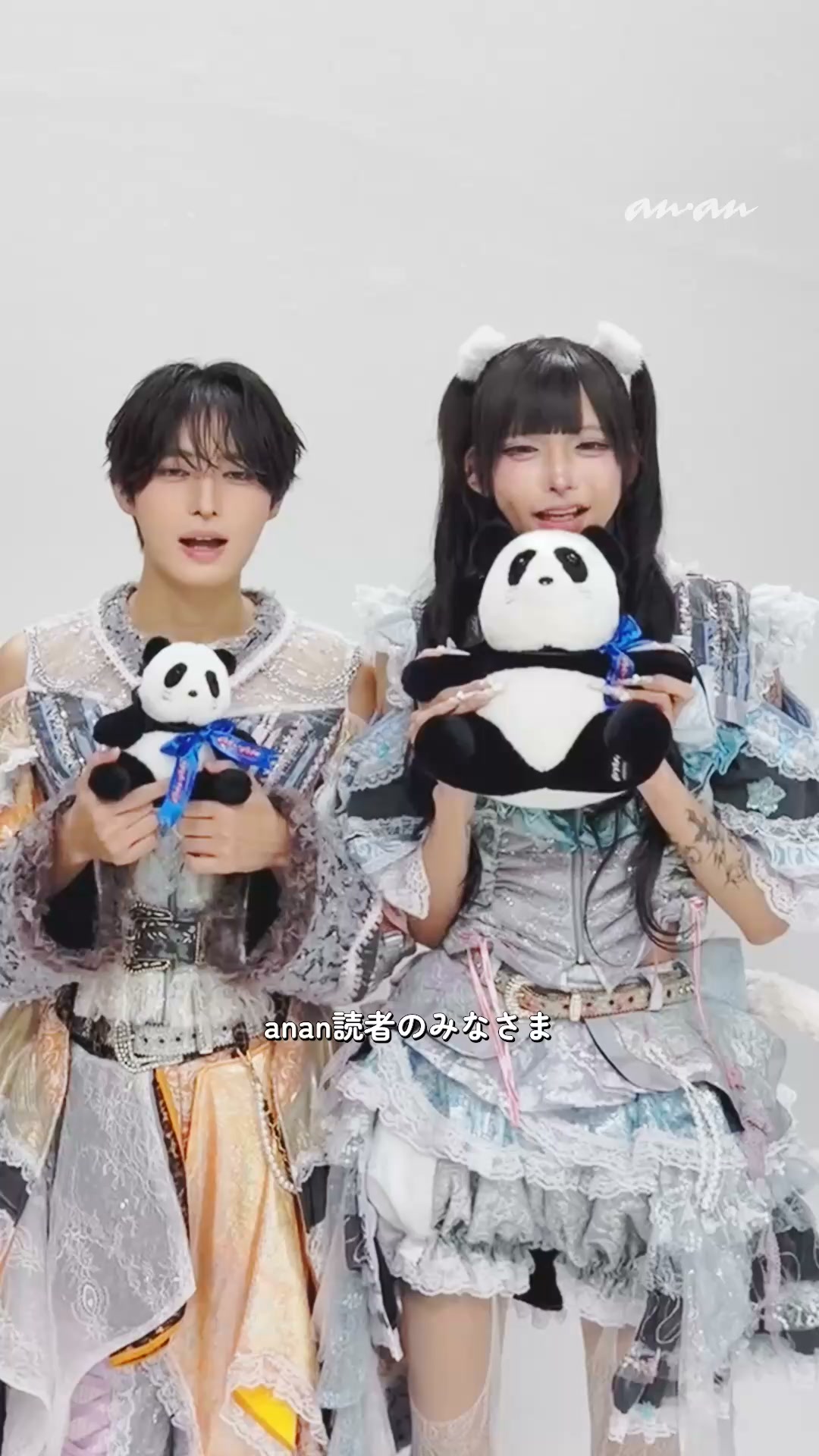 アンアン (@magazine.anan) - Videos | Facebook