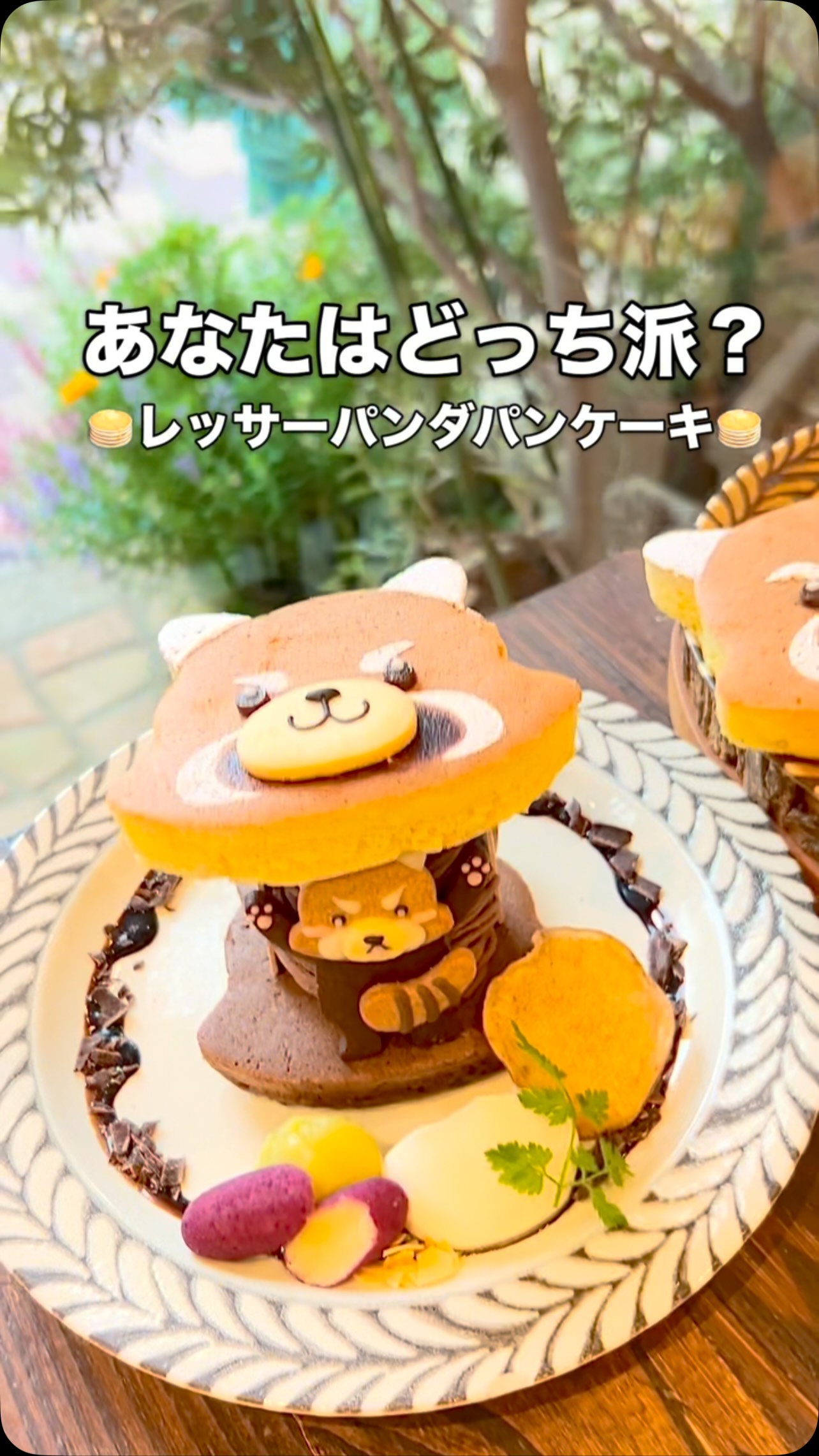 henteco（へんてこ）森の洋菓子店 | Meguro-ku Tokyo