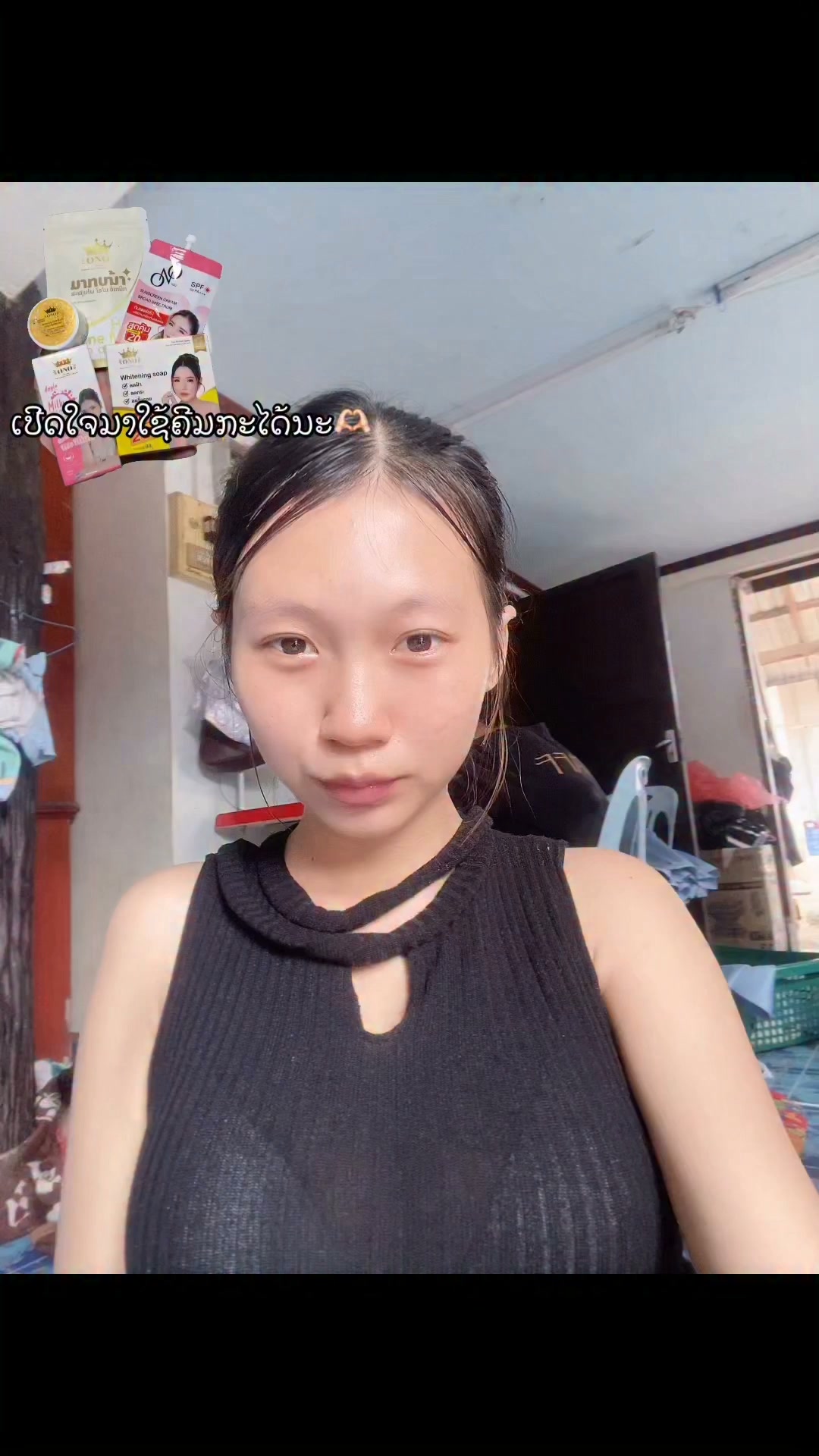 ZX Pàÿ (@zx.pay.2025) - Videos | Facebook