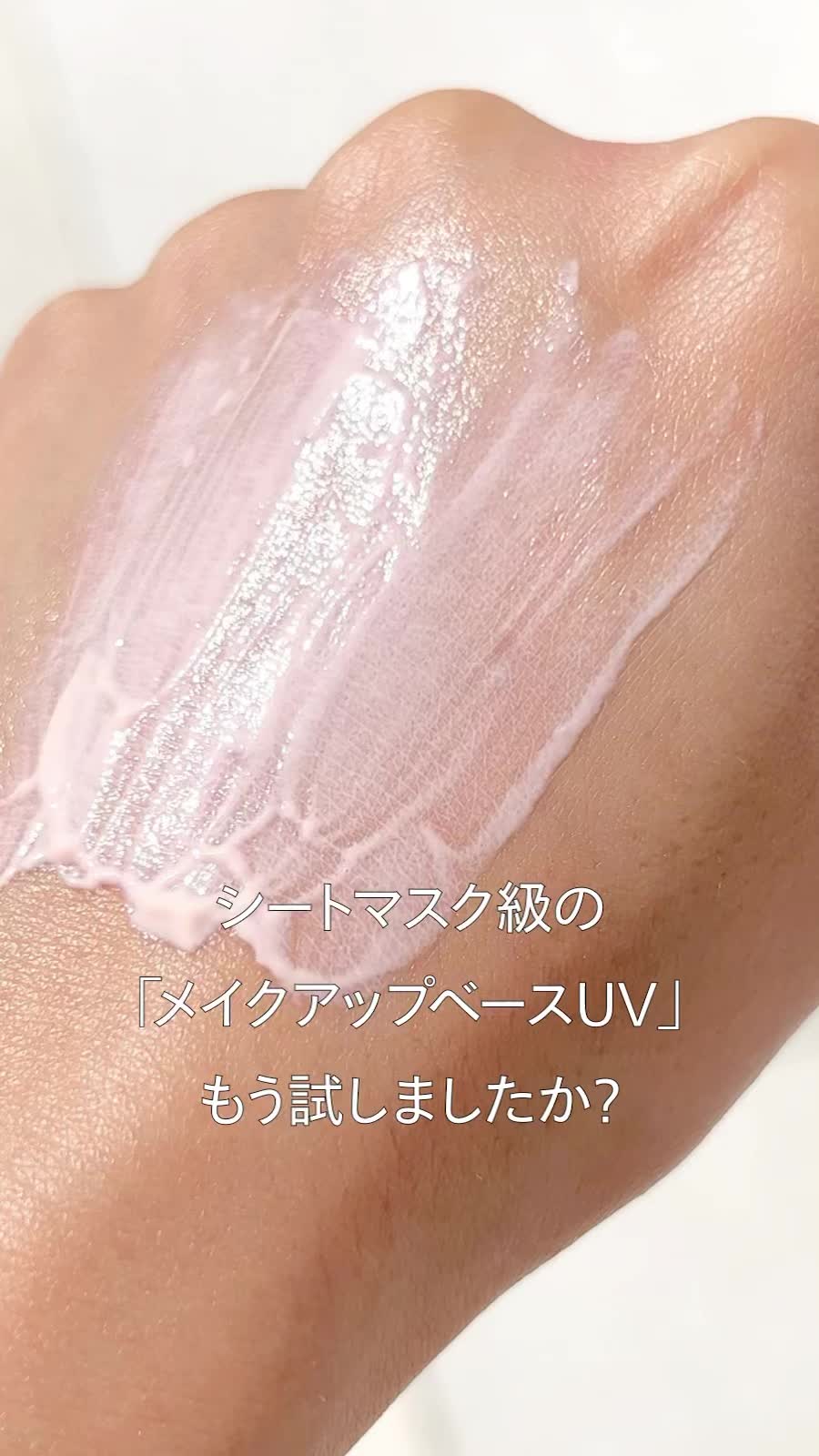 HACCI1912 Online Store | Minato-ku Tokyo