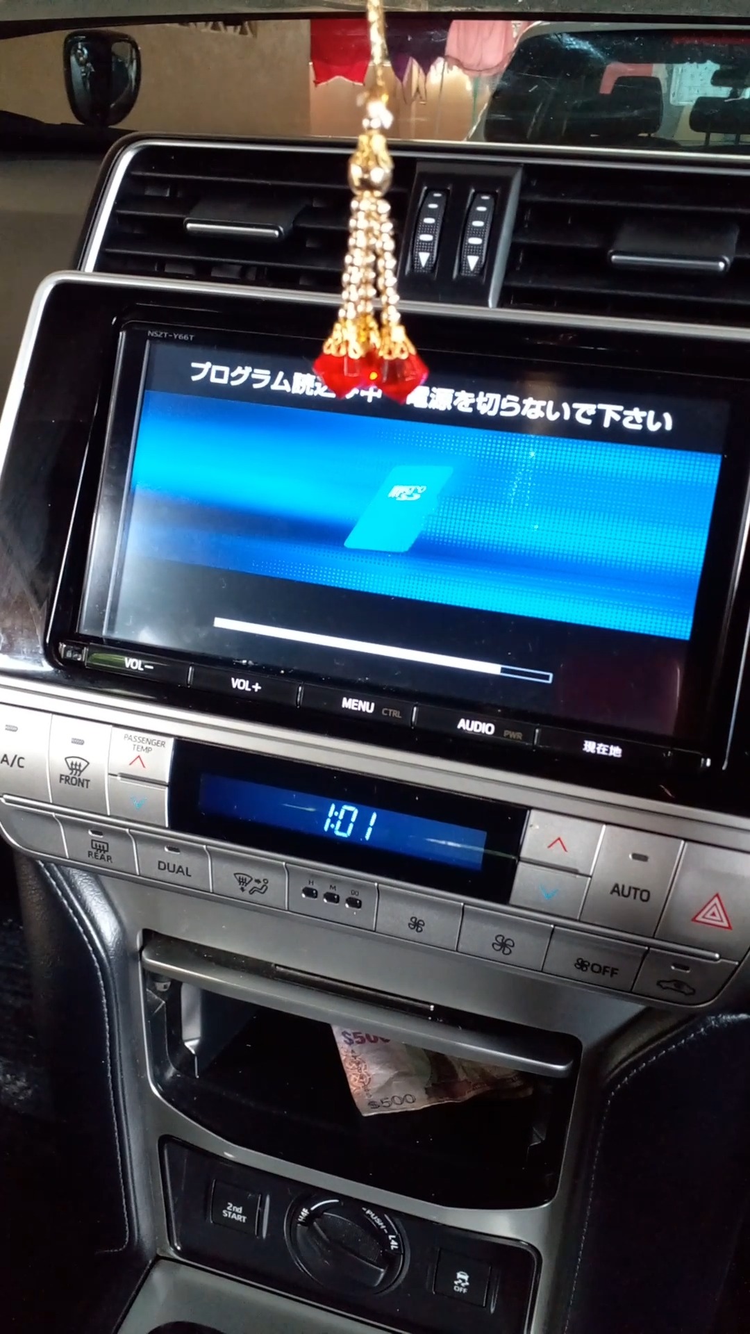 NSZT-W64 full Unlock and Japan to English Language setup step by
