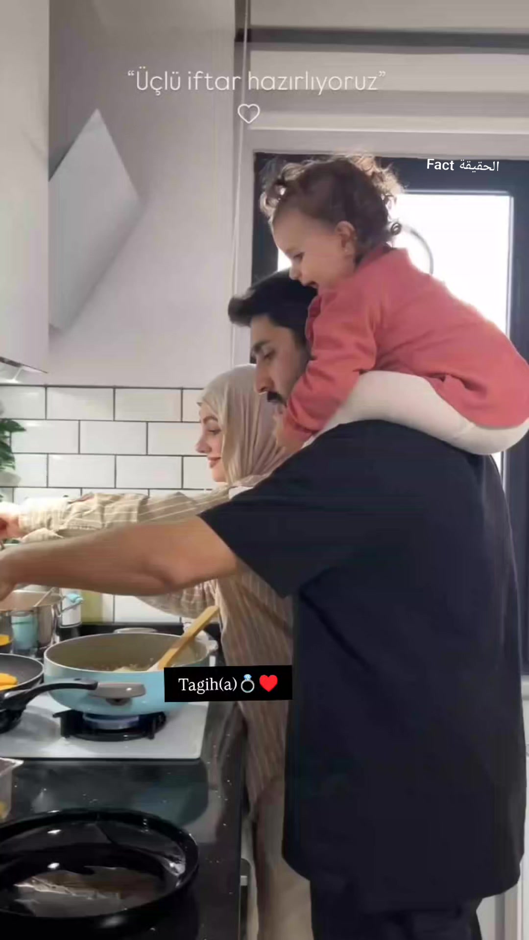 Tagih(a)💍♥️ | الحقيقة Fact | Facebook