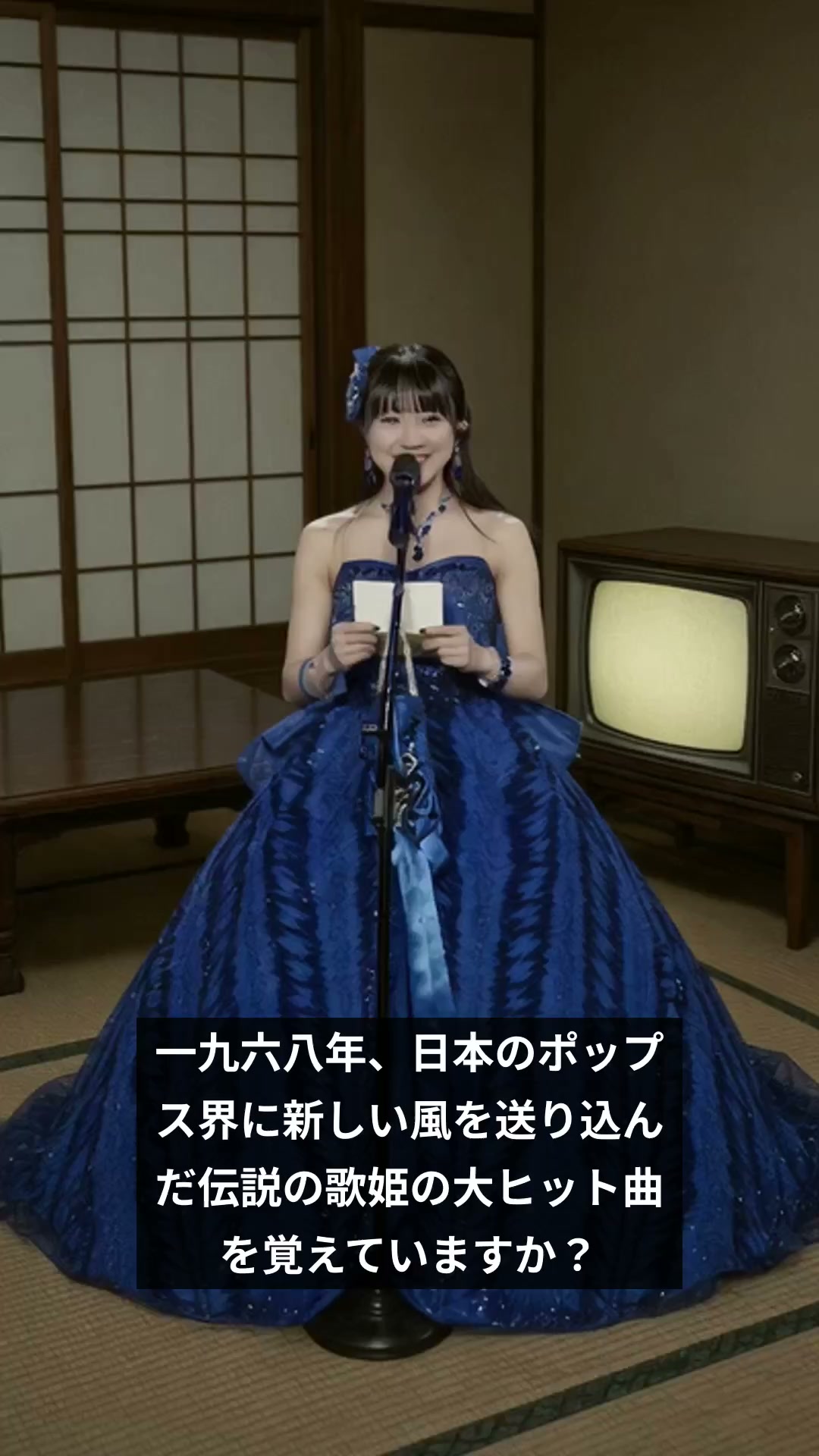 安室奈美恵 Ballad Best Album『Ballada』 Mash Up Movie | Namie