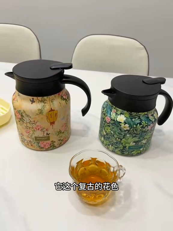 茶壺 🛍️ V297 繁花不锈钢焖烧壶💰#1个RM28 (1000ml) 这种焖茶壶泡出来的茶