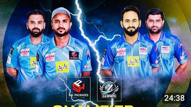 Tamour Mirza vs Khuram Chakwal TPL FINAL Big Fight in TapeBall Cricket ...