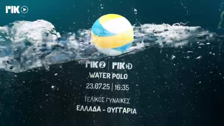 The streaming portal of Cyprus, completely ad free! Watch and download ...