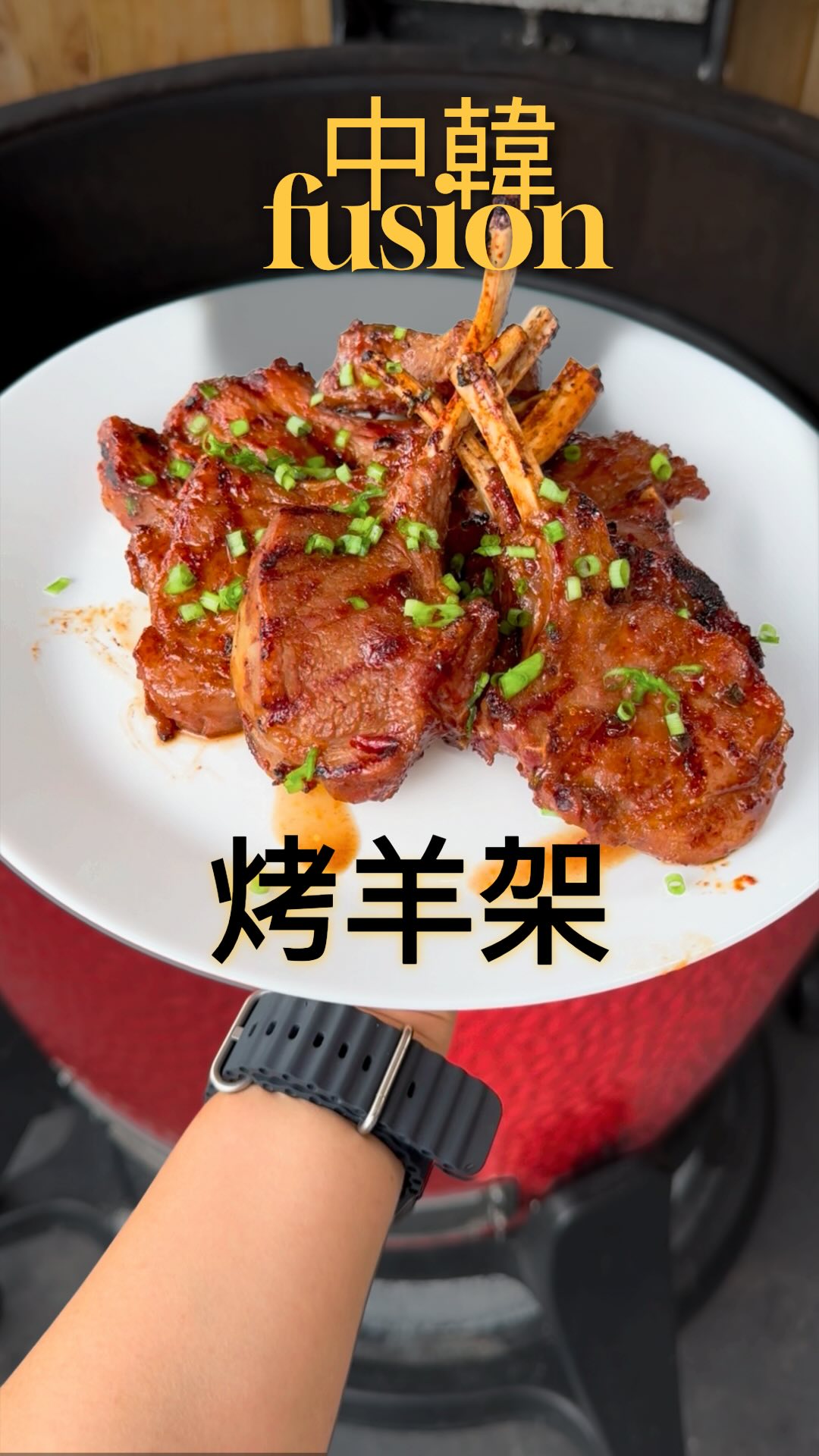 中韓fusion 烤羊架＋炭燒青邊鮑魚 🍖🔥（附食譜） 趁着深夜來分享一個Dom叔超級愛吃的羊架食譜！ 話說久不久我們都會到西南倫敦 ...
