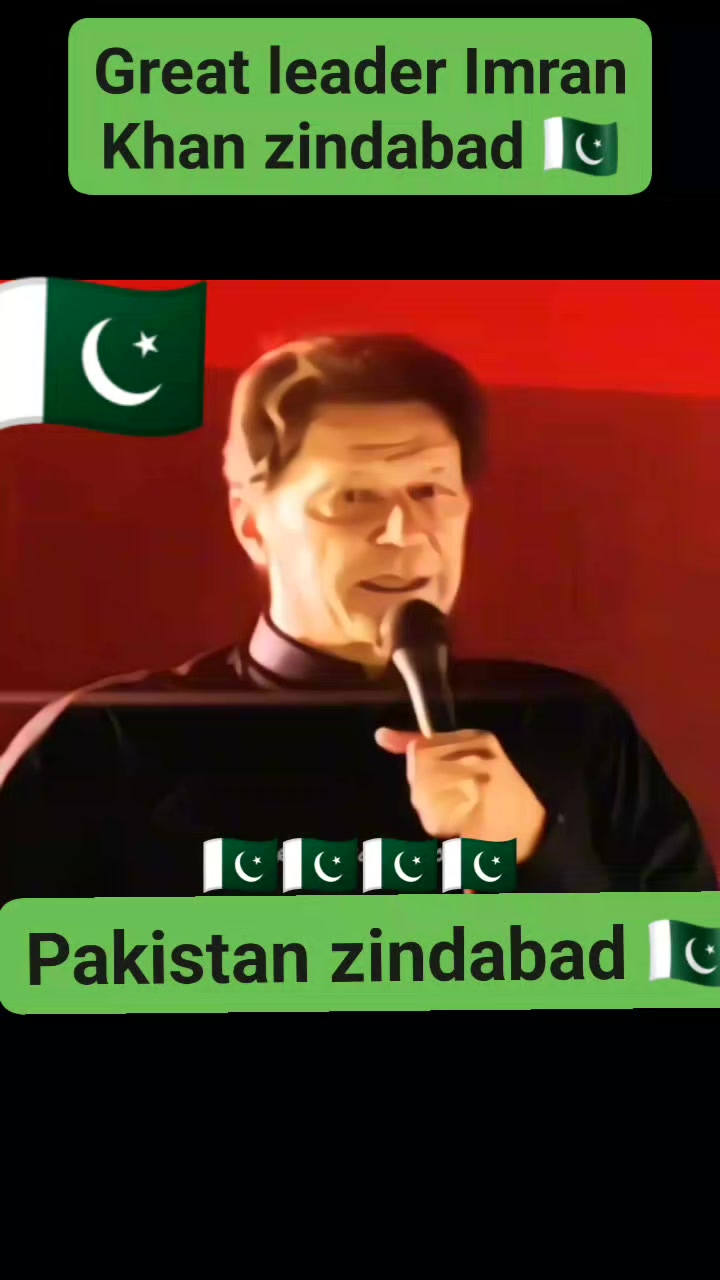 #PTI #PTIofficial #imran #ImranKhan #ImranKhanPTI #Pakistan # ...