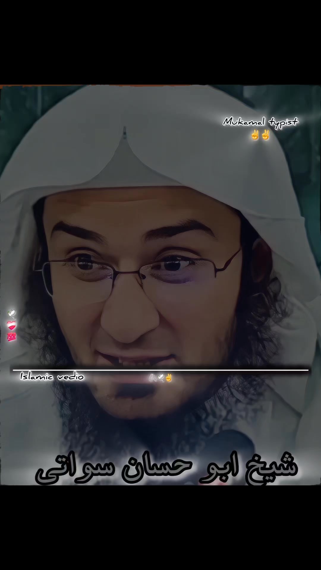 هره راروانه ورځ ددے شته نه بد تره ده shaikh Abu hassan sawati #WWERaw ...