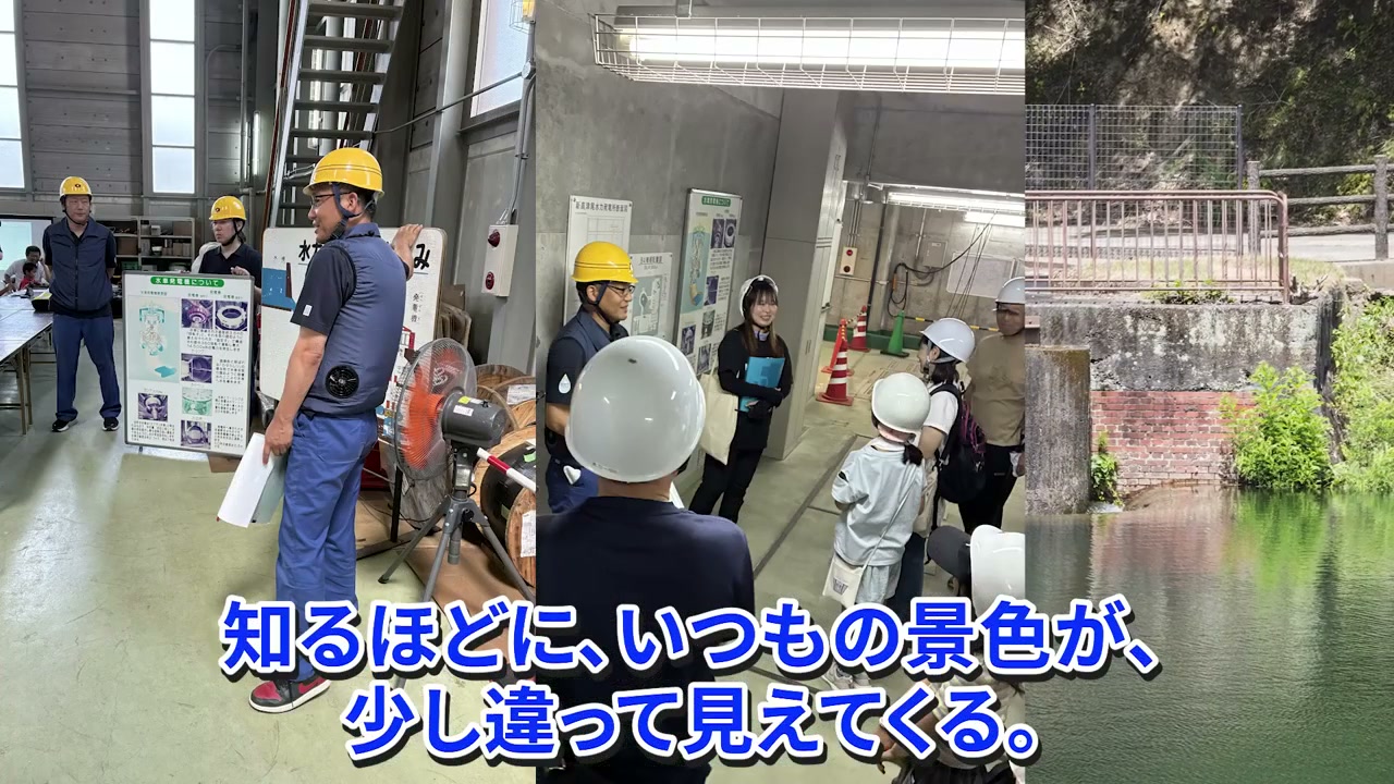 尾曽谷ダムカード 配布スタート🃏✨ ＼ 和歌山県にある「尾曽谷ダム