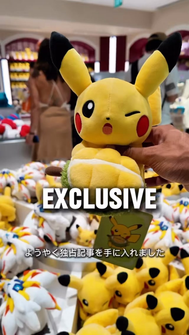 Pokemon Center Singapore's Newest Pikachu Plushies! #pokemon