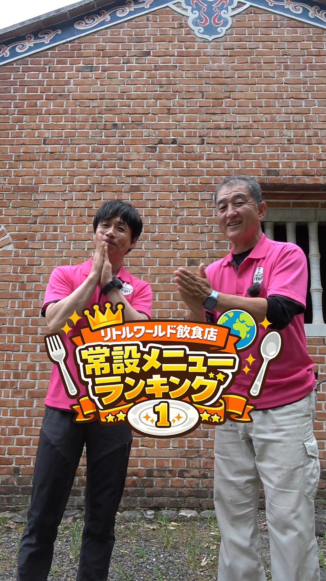 箱入りマーブルガラス独楽 51個 六角形 どんぐり独楽 昭和 レトロ リトルワールド限定オリジナルグラスが完成✨今話題のアデリアのグラス