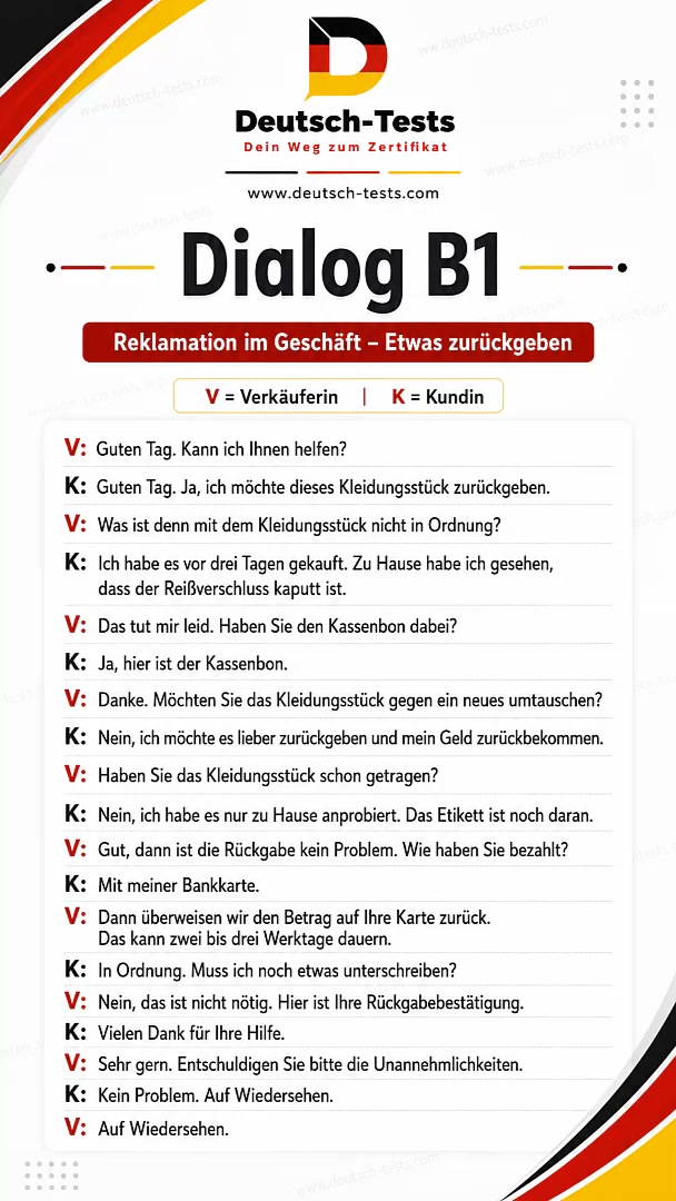 Dialog: Reklamation, Rückgabe, Kassenbon, Umtausch und Erstattung. | Deutschprüfungen - German Tests and Grammar