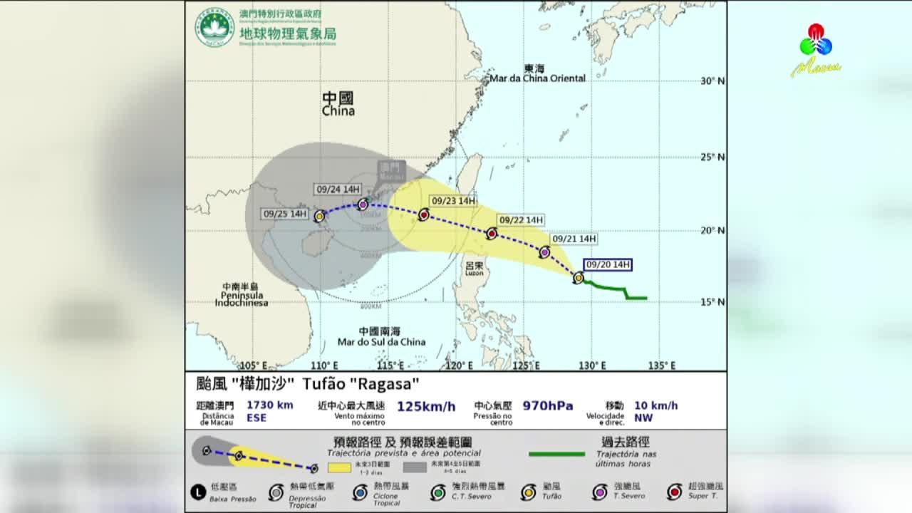 Ciclone Tropical Ragasa pode passar a 100 quilómetros de Macau A partir ...