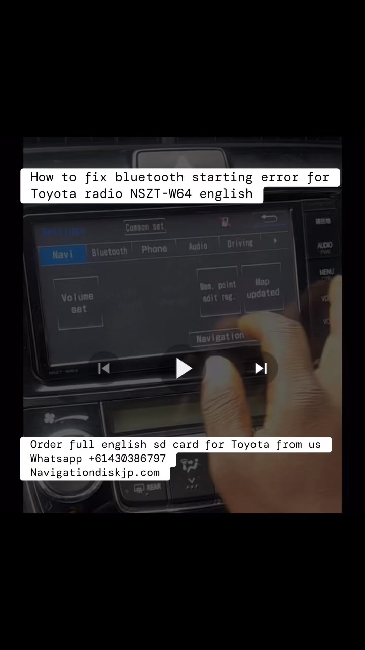 How to fix bluetooth starting error for Toyota radio NSZT-W64