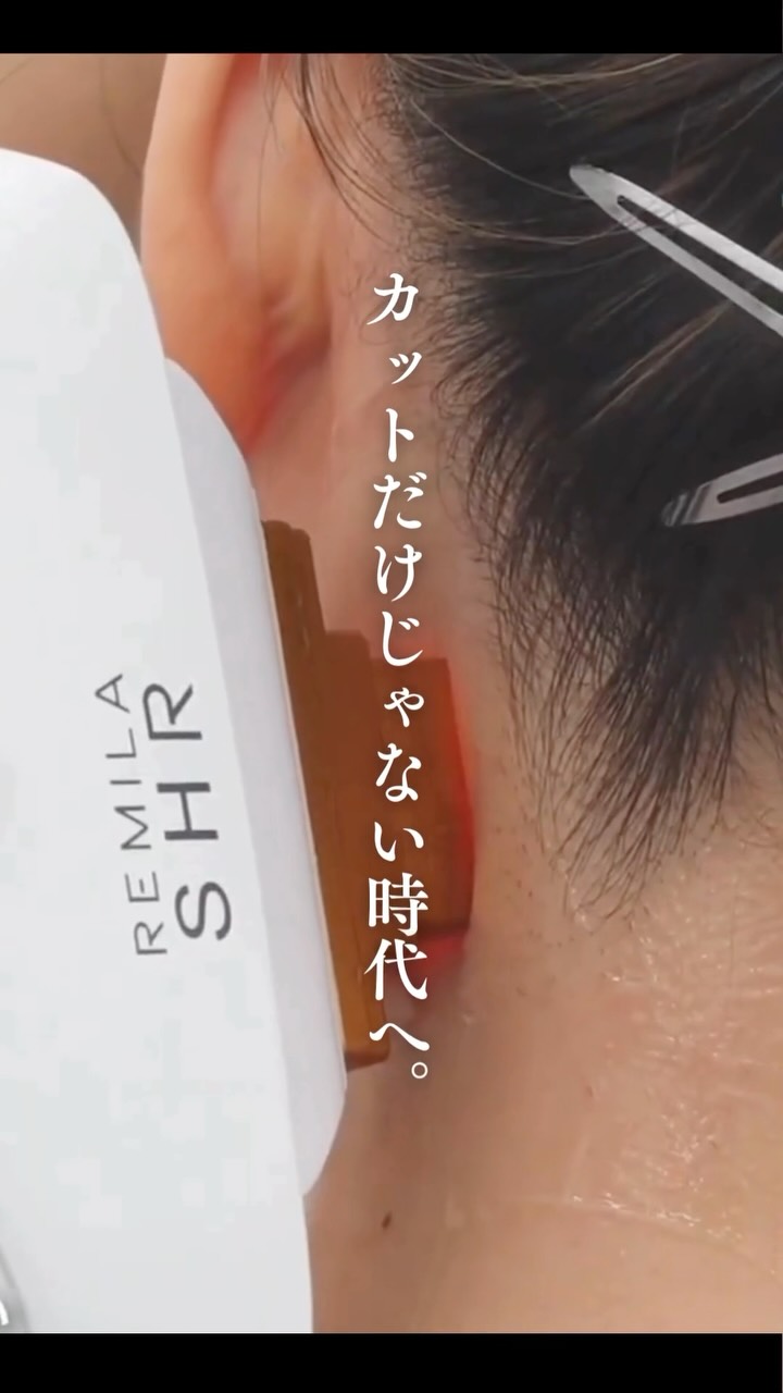 ✨Reina ヘアー＆フェイス ダブルスチーマー R-02✨ オゾンの力で