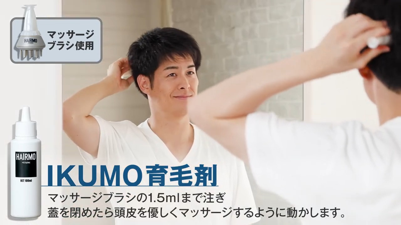 ✨✨✨✨✨✨✨✨✨✨ HAIRMOの正しい頭皮ケアで、 発毛促進！してみ 