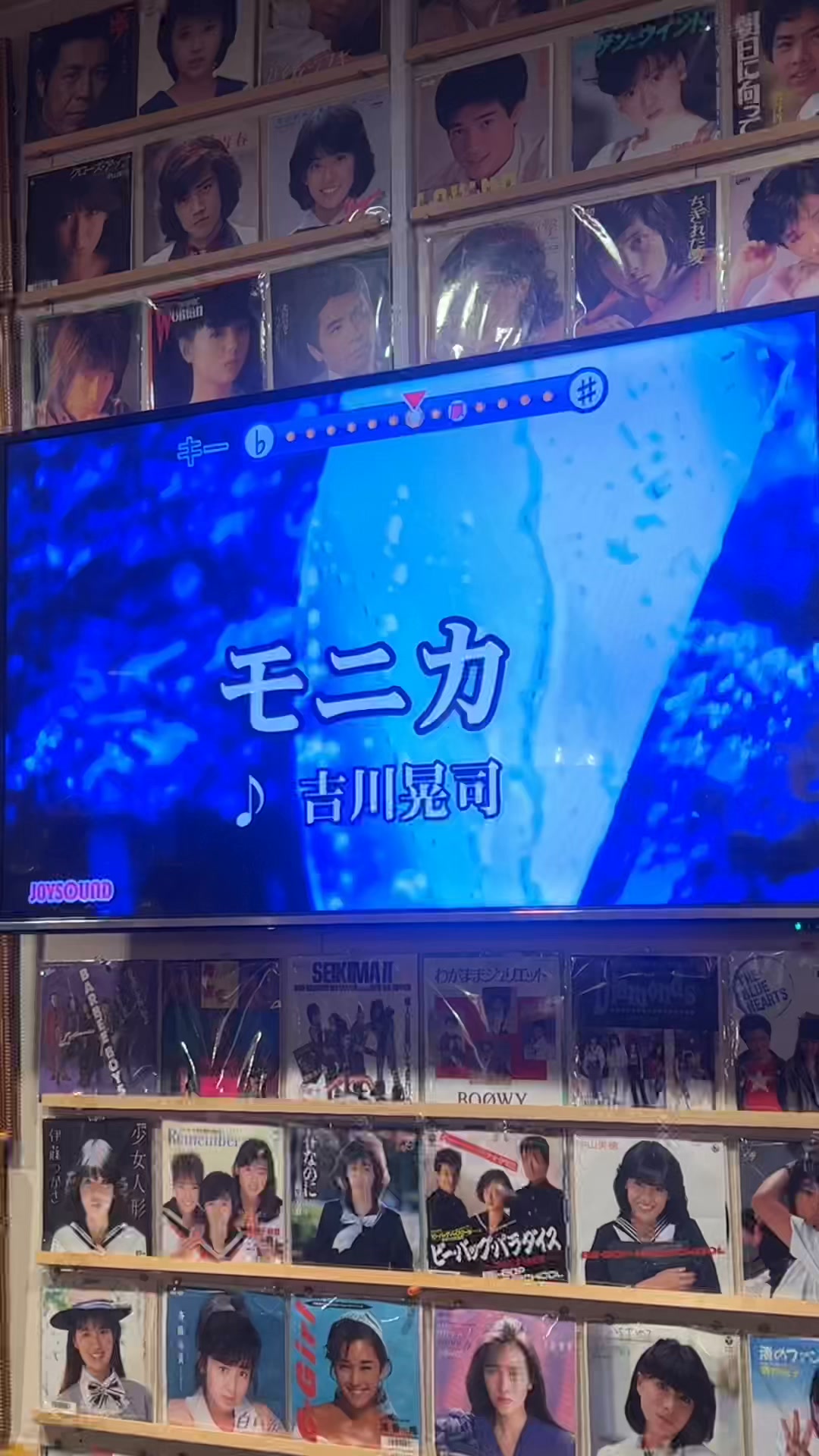 歌謡曲bar ザ・ベスト店 | Omuta-shi Fukuoka
