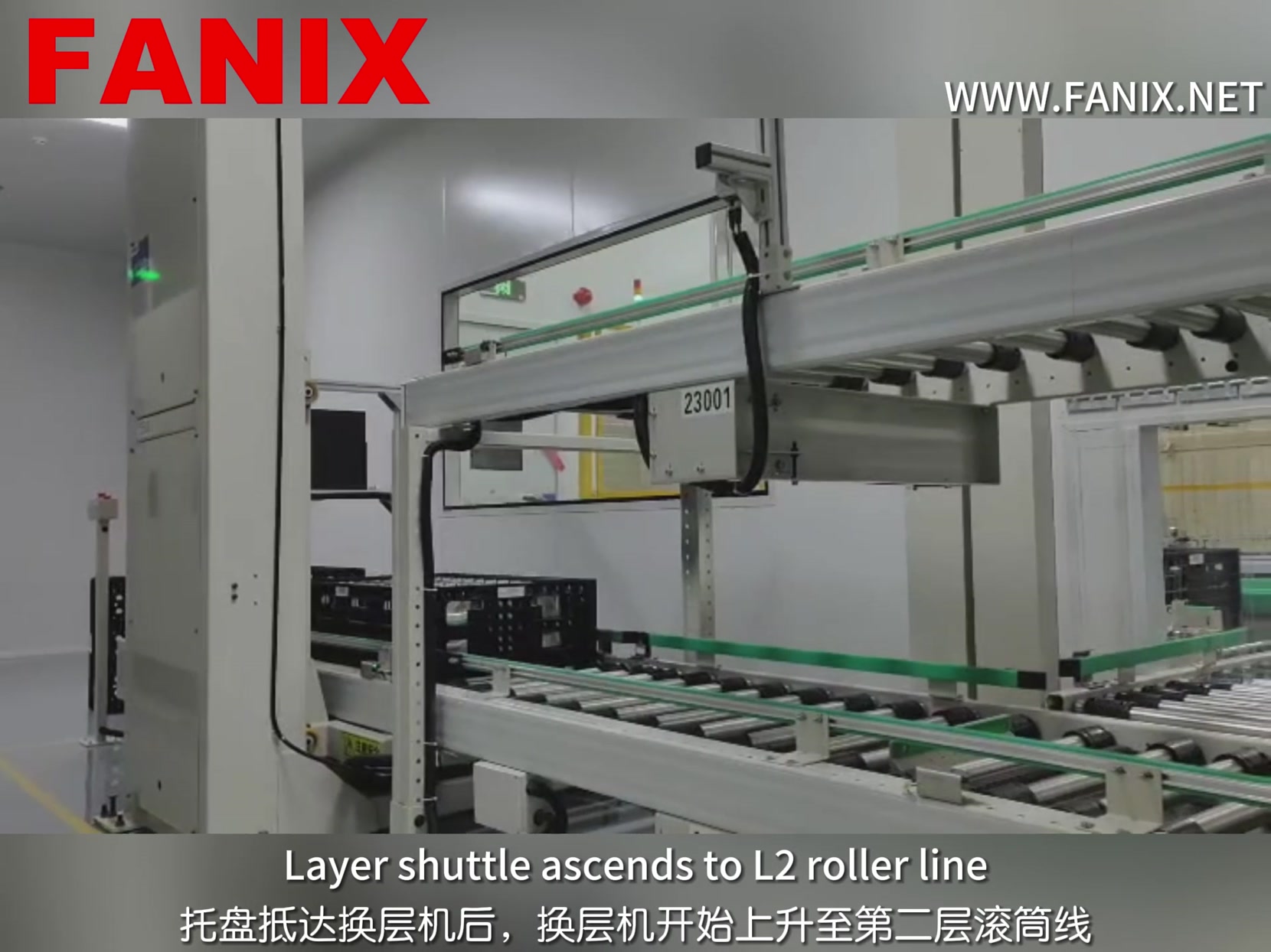 Guangzhou Fanix Electronics Co.,Ltd.