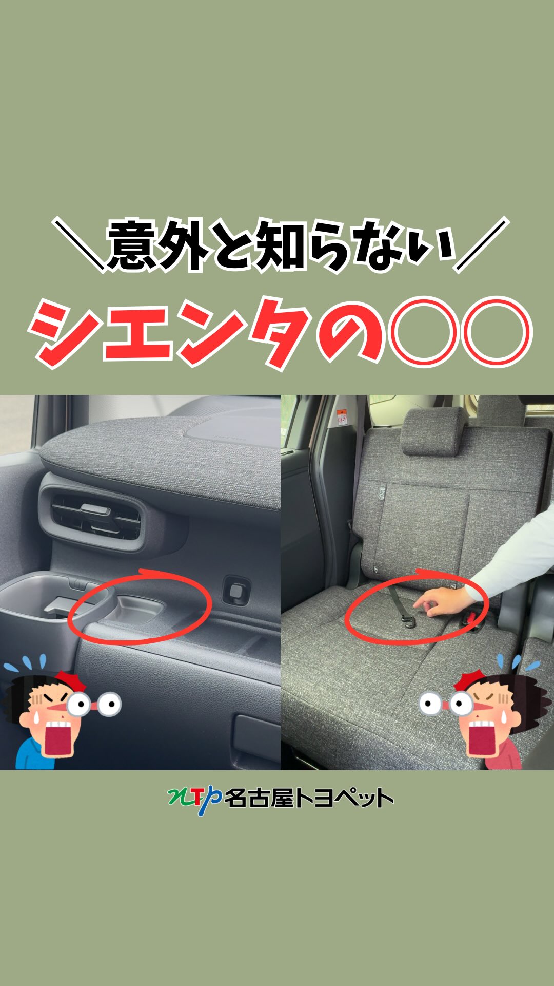 歴代車種ラインアップカードプレゼント】 本日は1964年に発売された3