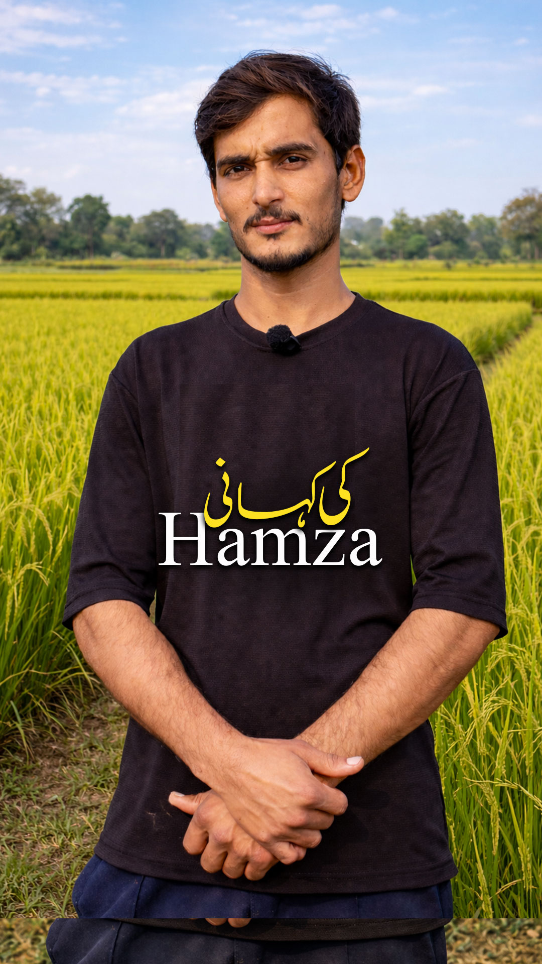 My name is Ali Raza. Five years ago, I came to Lahore, carrying a ...