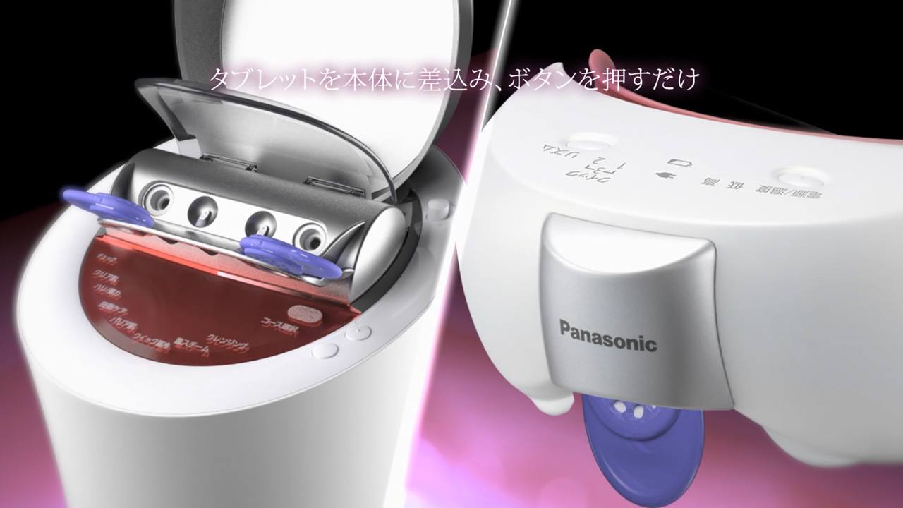 今日は香りの記念日♪アロマの香りでリラックスタイムは、いかがでしょ