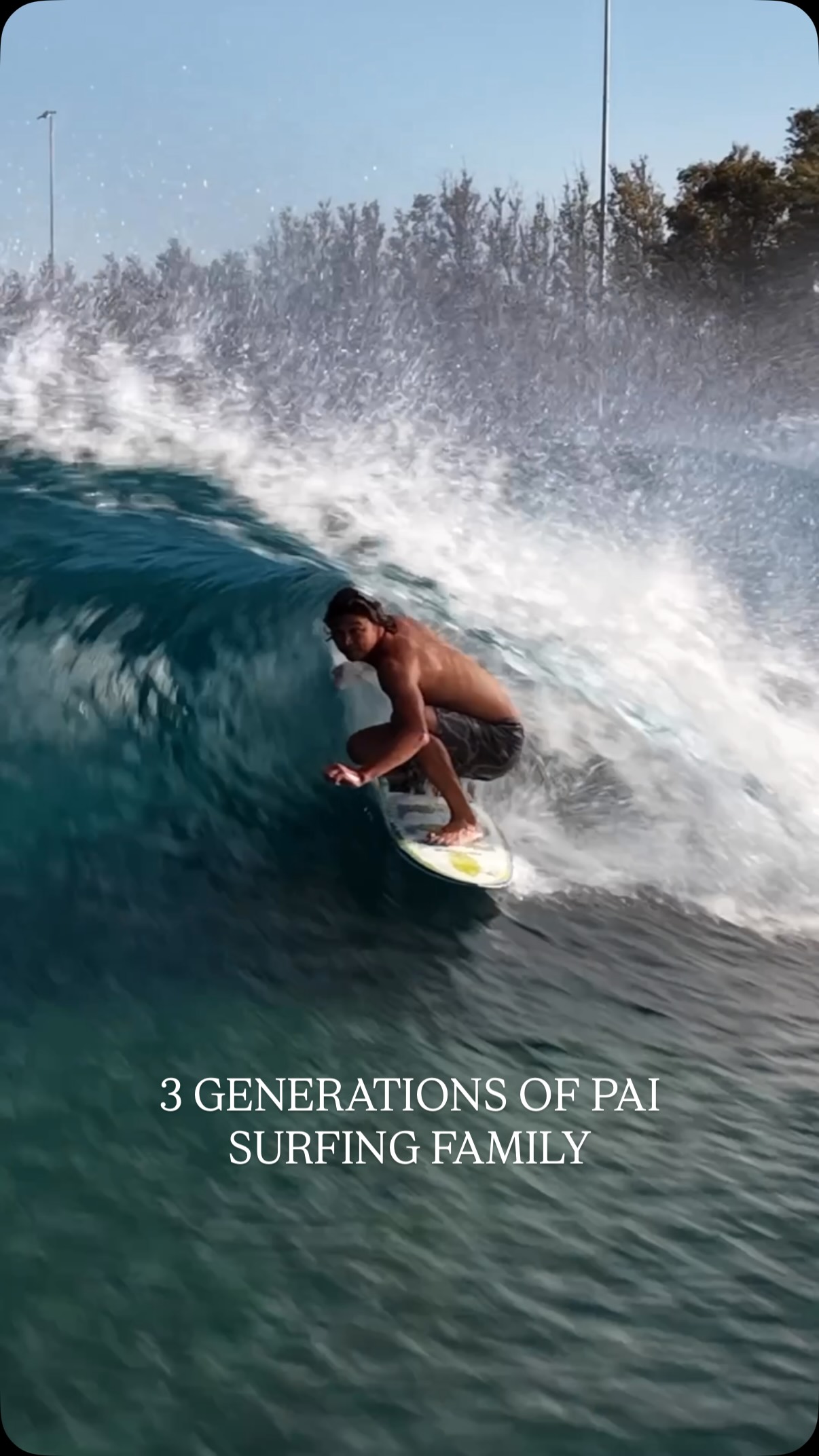 Huntington Surf and Sport | Huntington Beach CA
