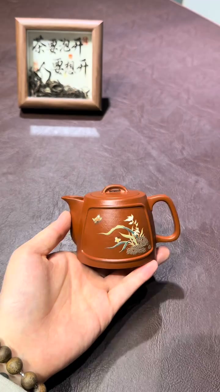 宜兴乔掌柜紫砂壶| Yixing