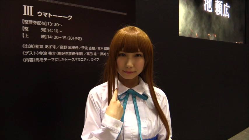 アニメイトタイムズ 美少女に罵倒される ご褒美 サービス公開記念 声優 井上麻里奈さんにインタビュー Facebook