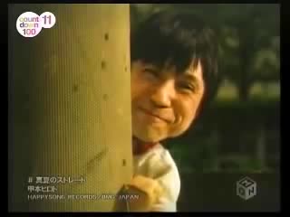 甲本ヒロト – 真夏のストレート （作詞・作曲・編曲：甲本ヒロト