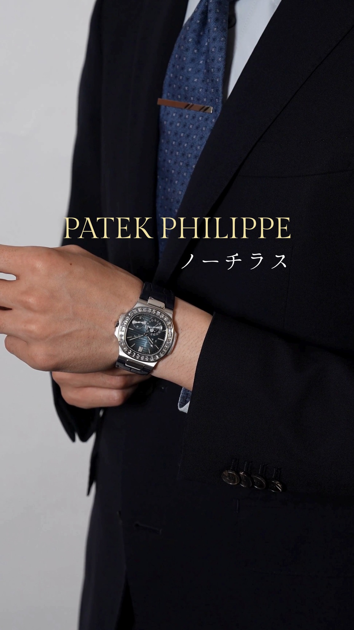 A. LANGE & SOHNE ランゲ&ゾーネ ツァイトヴェルク 140.029 LS1403AD