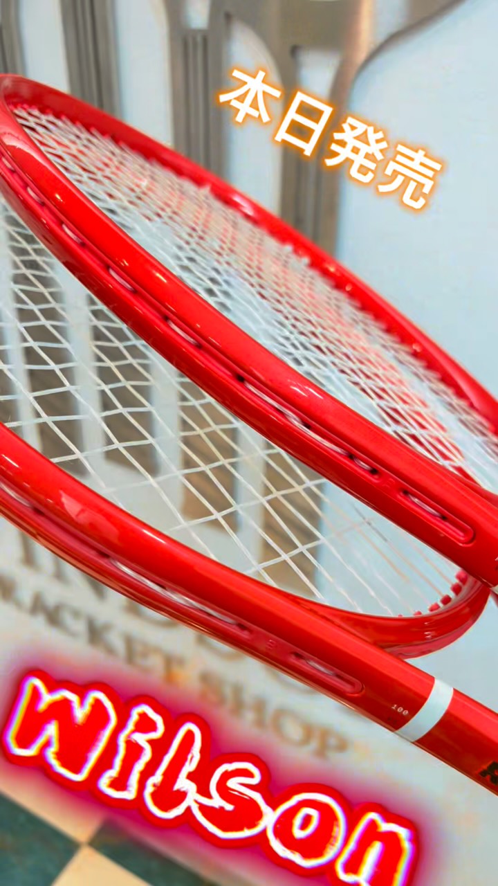 本日のイチオシは… 3代目 YONEX「ASTROX 99 PRO」をイチオシ